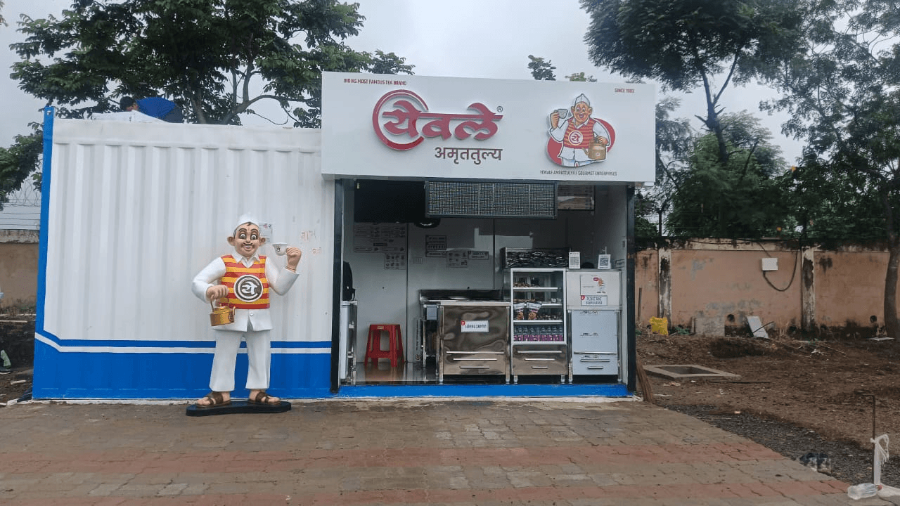 Yewale Amruttulya
